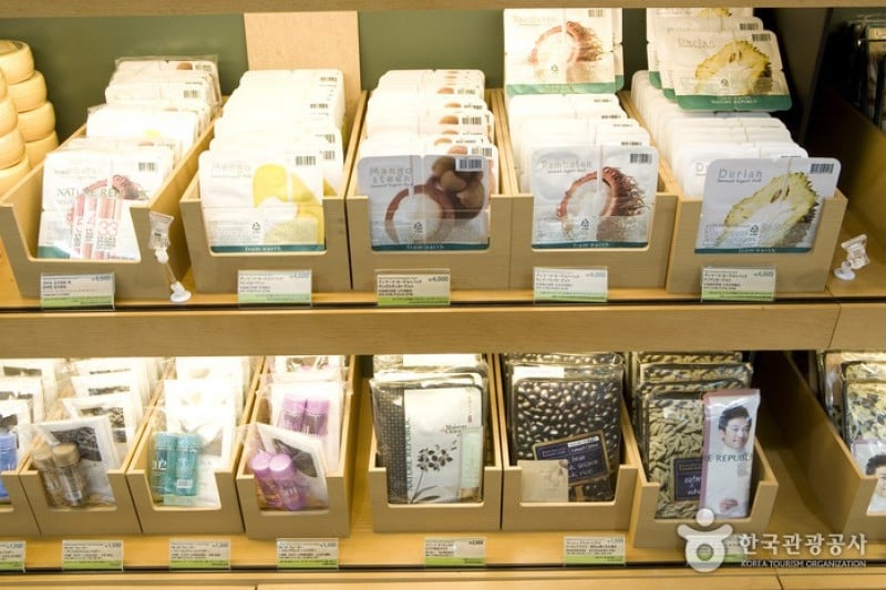 Nature Republic - Myeongdong World Branch (9/14)