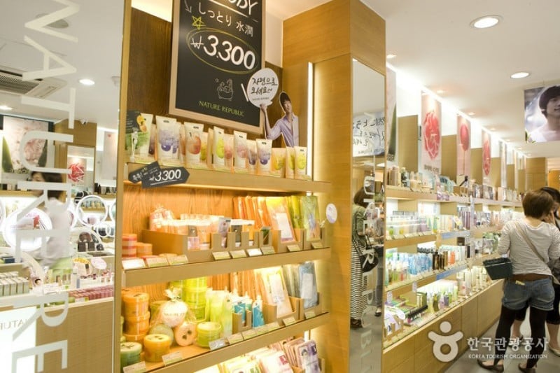 Nature Republic - Myeongdong World Branch (11/14)
