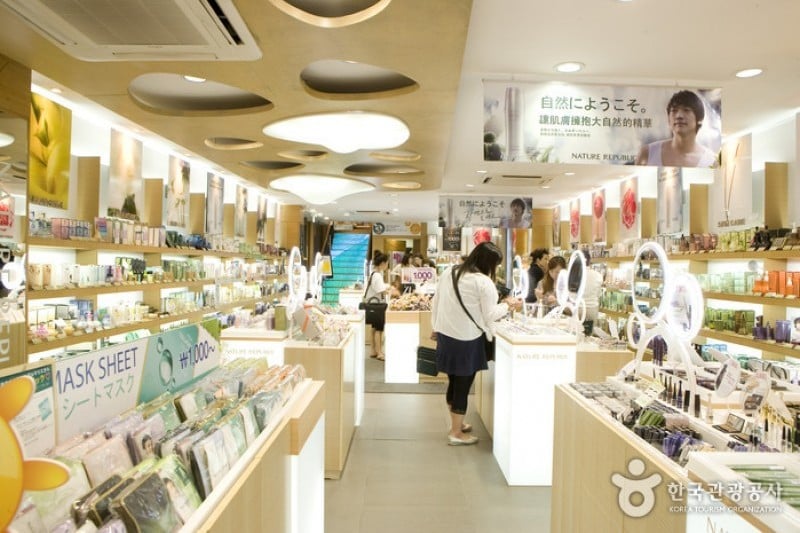 Nature Republic - Myeongdong World Branch (13/14)