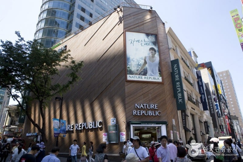 Nature Republic - Myeongdong World Branch (14/14)