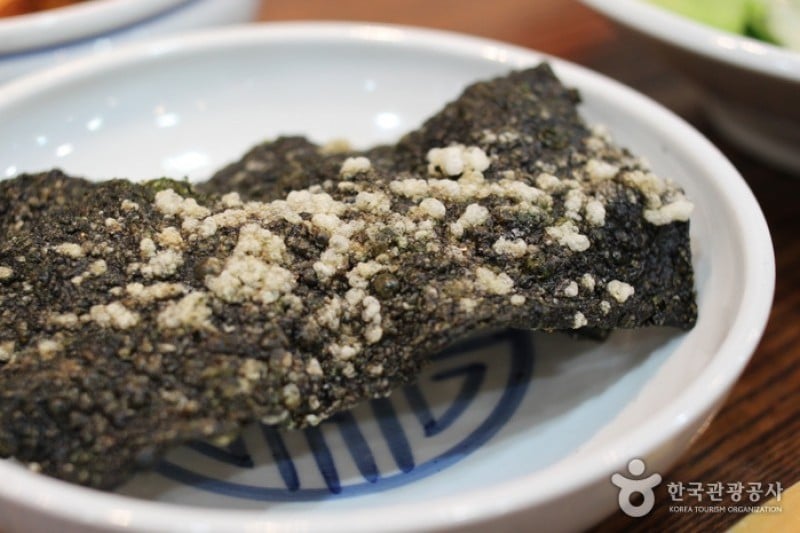 Gogung - Myeongdong Branch (4/21)