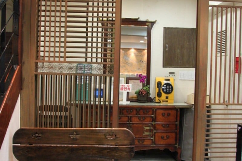 Gogung - Myeongdong Branch (15/21)