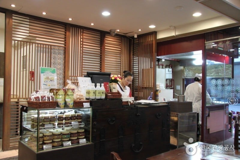 Gogung - Myeongdong Branch (16/21)