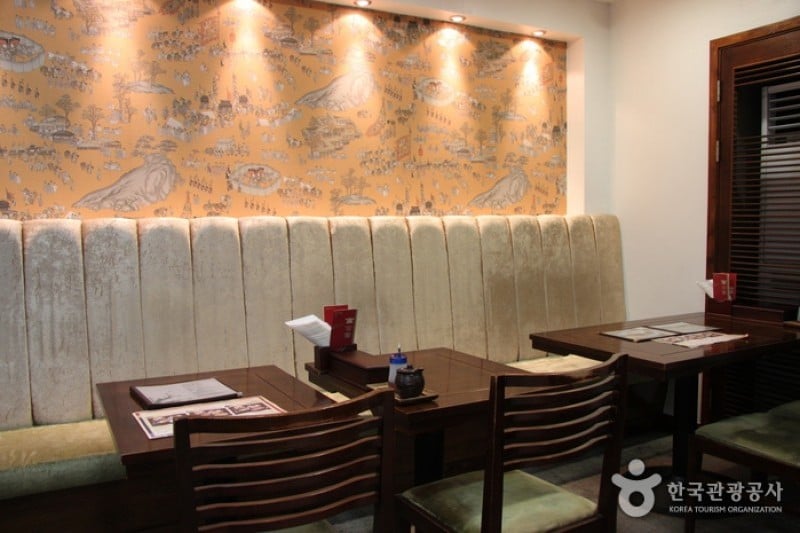 Gogung - Myeongdong Branch (17/21)