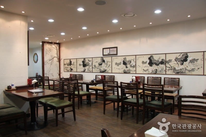 Gogung - Myeongdong Branch (18/21)