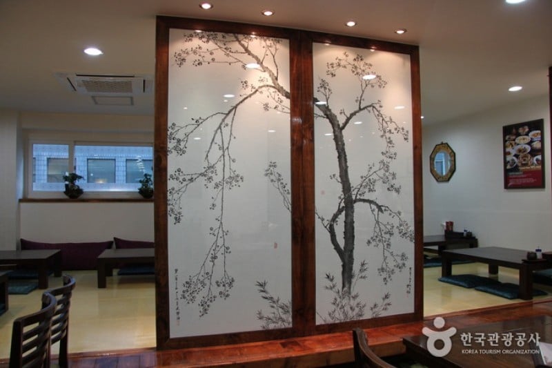 Gogung - Myeongdong Branch (19/21)