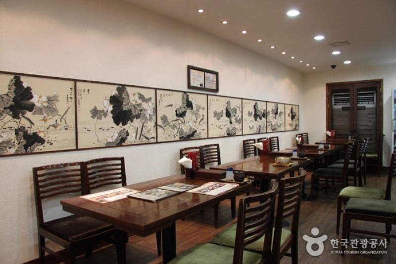 Gogung - Myeongdong Branch (20/21)