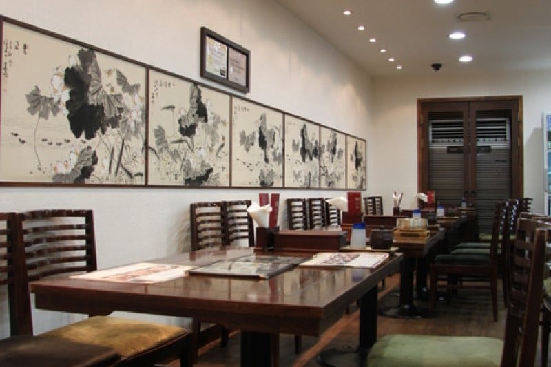 Gogung - Myeongdong Branch (21/21)