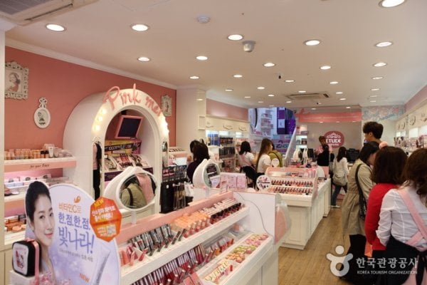 Etude House