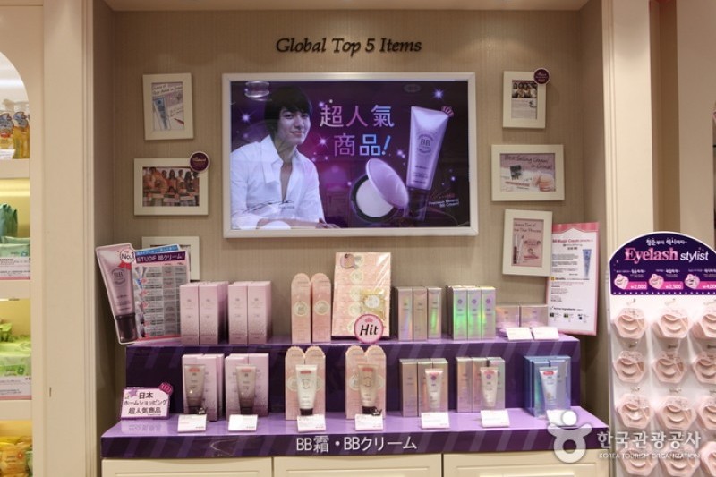 Etude House - Myeong-dong No.1 Branch (7/13)
