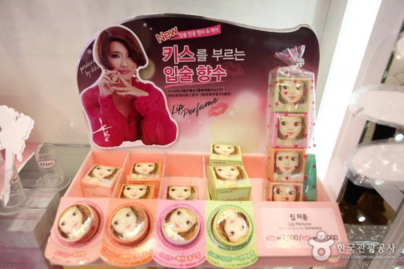 Etude House - Myeong-dong No.1 Branch (12/13)