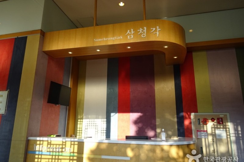 Samcheonggak (3/10)