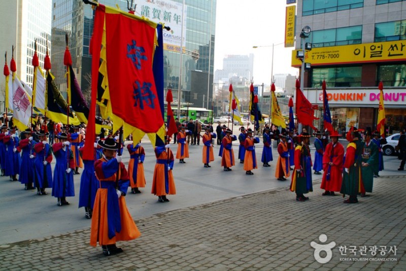 Deoksugung Palace Royal Guard-Changing Ceremony (1/6)