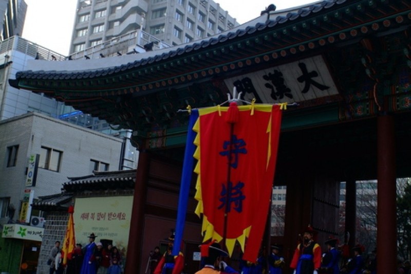 Deoksugung Palace Royal Guard-Changing Ceremony (3/6)