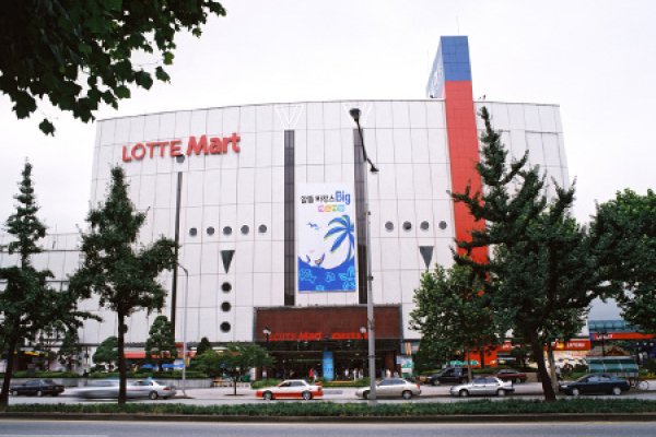 Lotte Mart