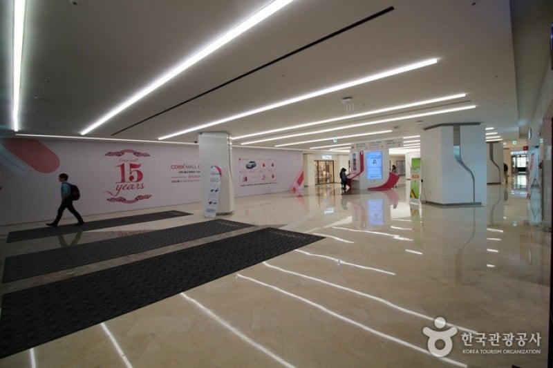 COEX, Convention and Exhibition Center (5/17)