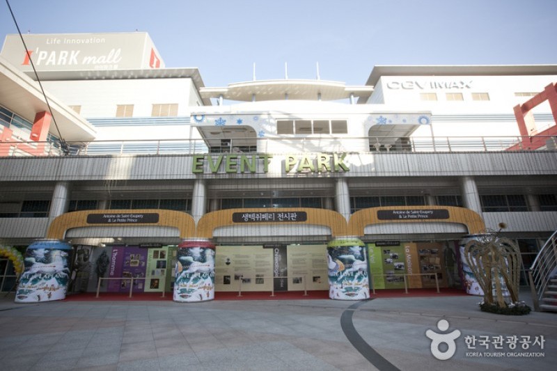 Hyundai I'PARKmall (4/18)