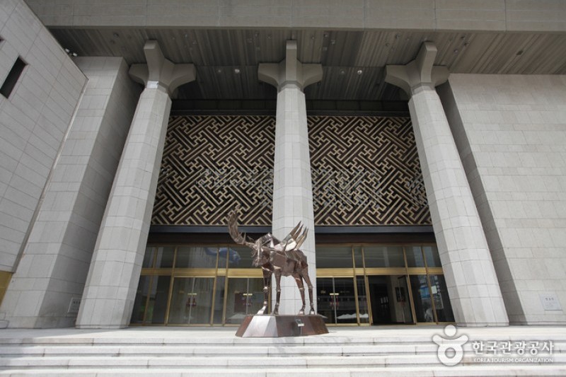 Sejong Center  (1/11)