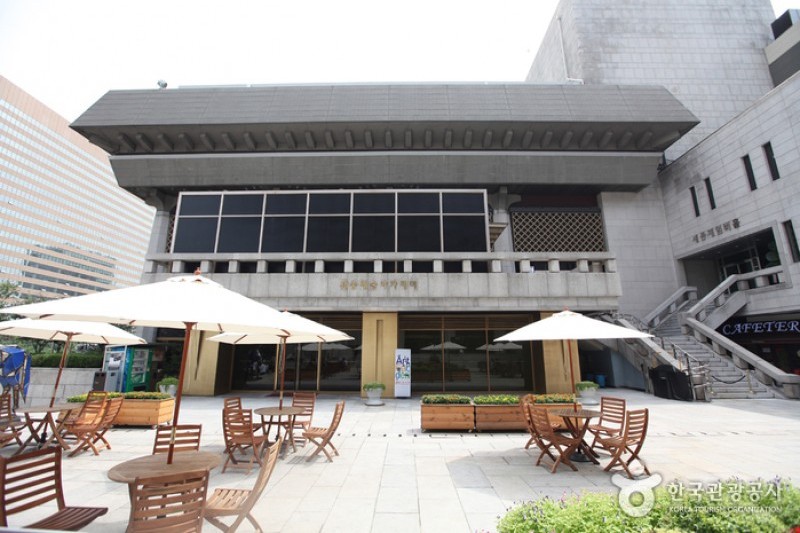Sejong Center  (2/11)
