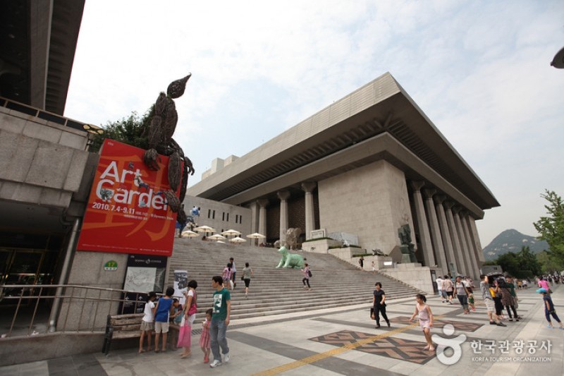 Sejong Center  (3/11)