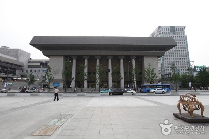 Sejong Center  (6/11)