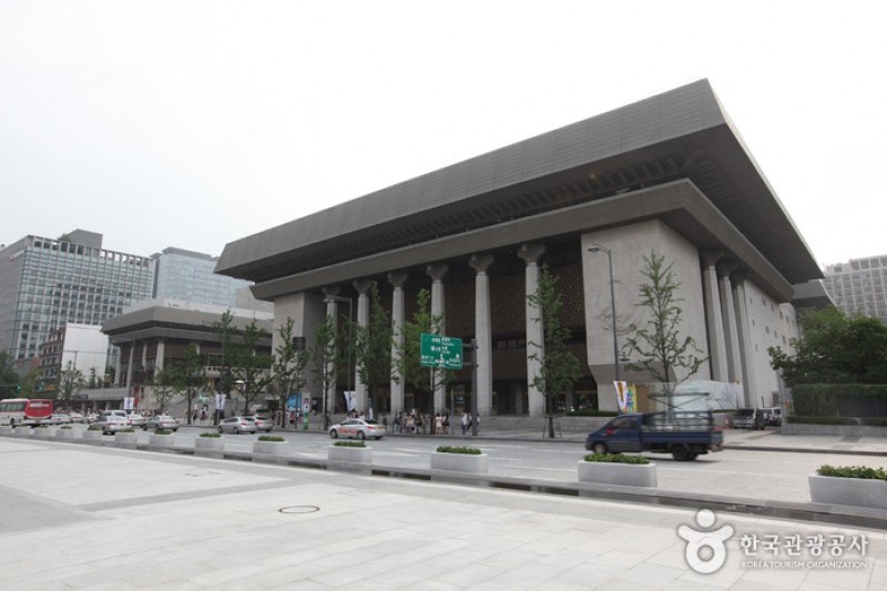 Sejong Center  (8/11)