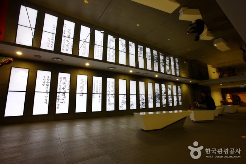 King Sejong Story  (3/56)