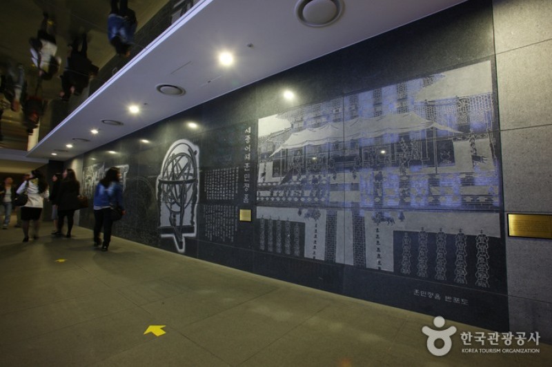 King Sejong Story  (4/56)