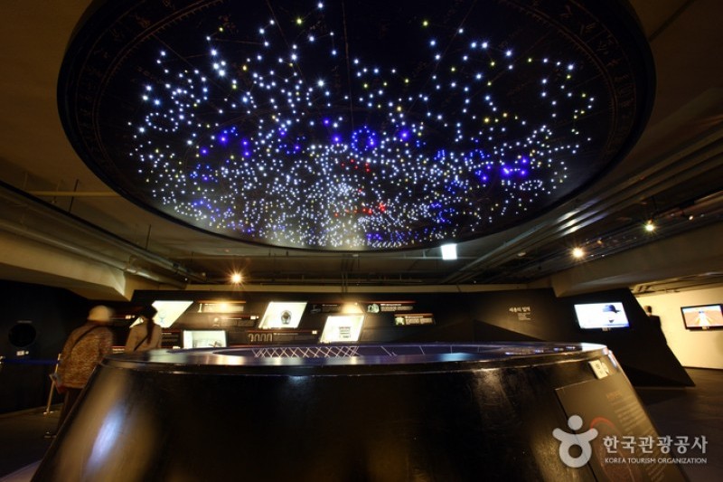 King Sejong Story  (14/56)
