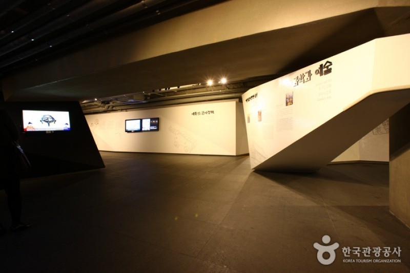 King Sejong Story  (23/56)