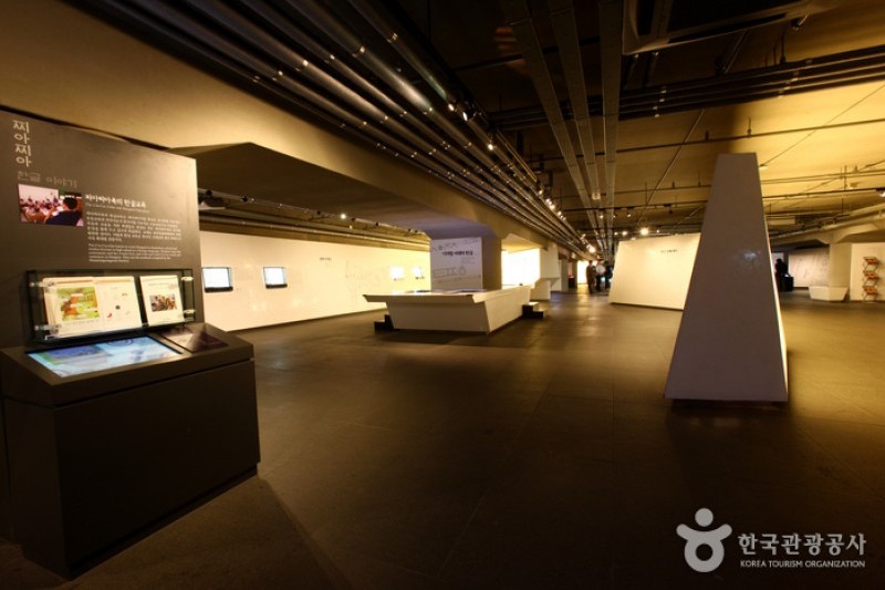 King Sejong Story  (24/56)