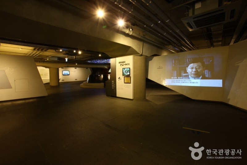 King Sejong Story  (28/56)