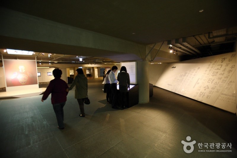 King Sejong Story  (45/56)