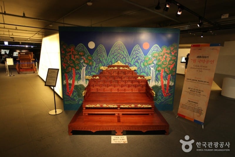 King Sejong Story  (53/56)