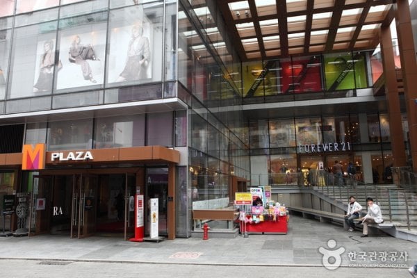 M-Plaza