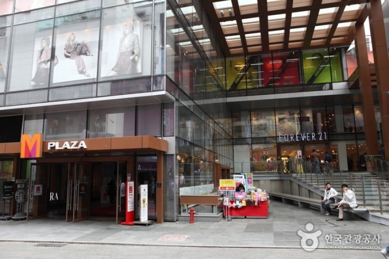 M-Plaza  (2/17)
