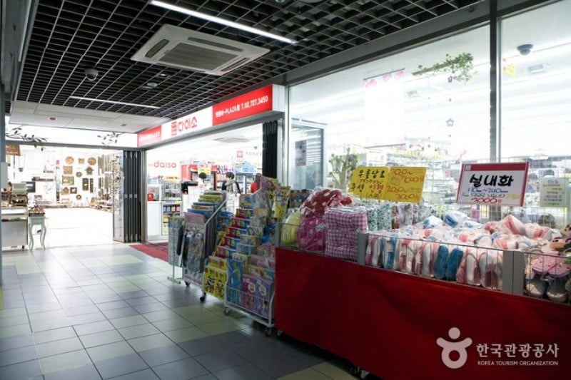 M-Plaza  (3/17)