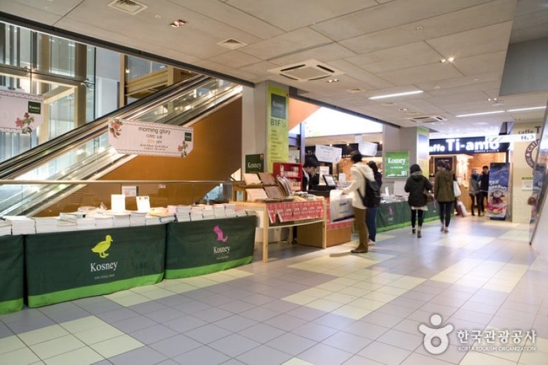 M-Plaza  (12/17)