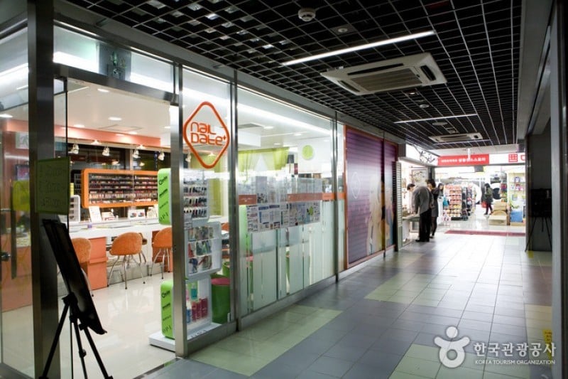 M-Plaza  (15/17)