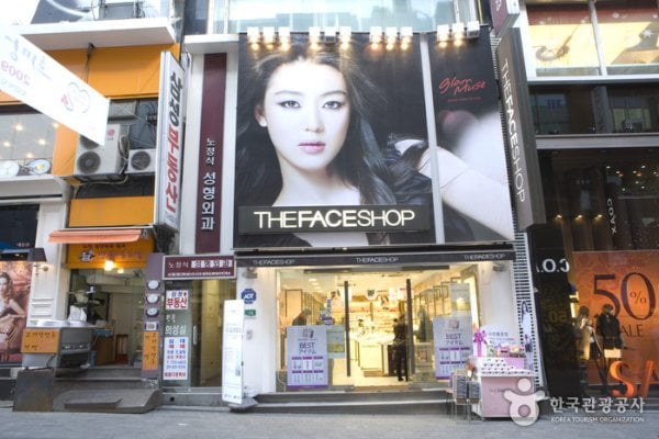 The Face Shop