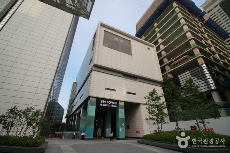 COEX Artium  (1/4)
