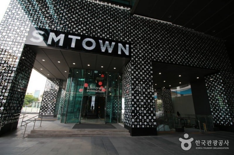 COEX Artium  (2/4)