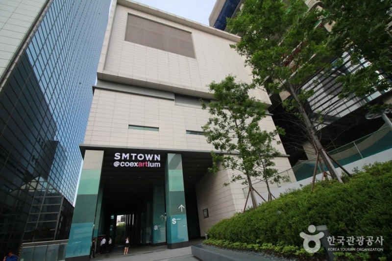 COEX Artium  (4/4)