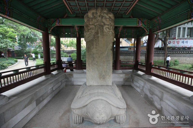 Tapgol Park  (1/6)
