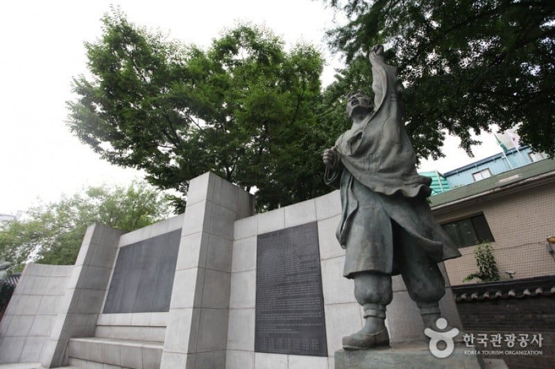 Tapgol Park  (2/6)