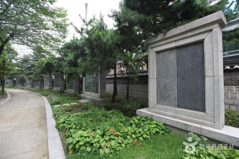 Tapgol Park  (3/6)