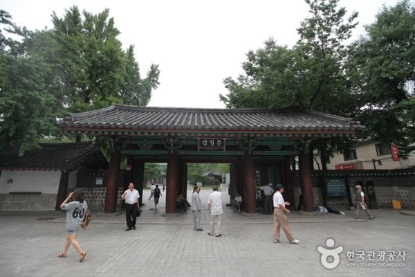 Tapgol Park