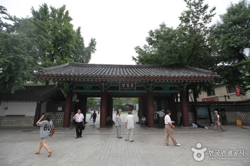 Tapgol Park  (4/6)