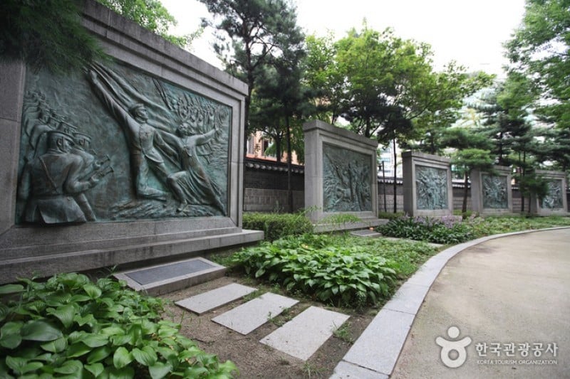 Tapgol Park  (5/6)