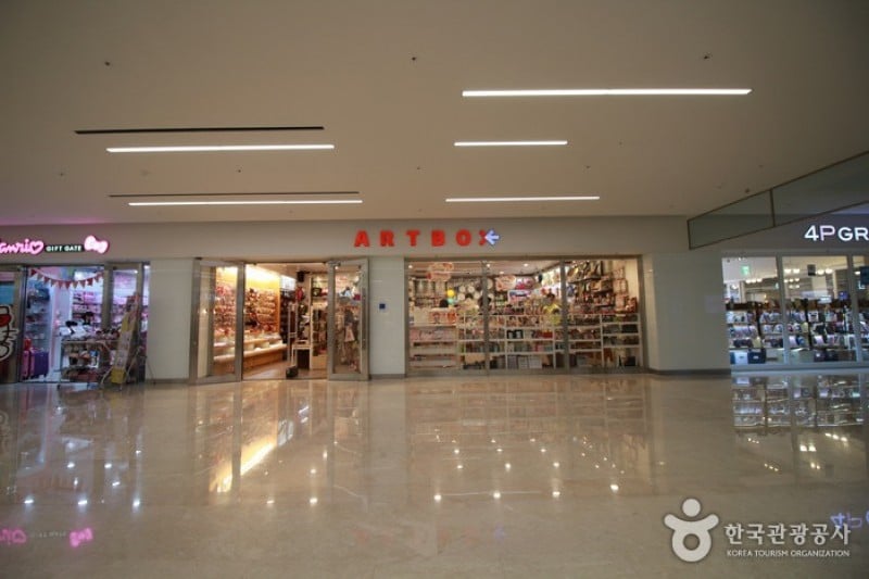 Art Box - COEX Branch  (1/9)